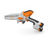 Акумуляторна міні-пила STIHL GTA 30 Set (Комплект)