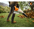 Аккумуляторная воздуходувка STIHL BGA 110 (без акб и З/У)