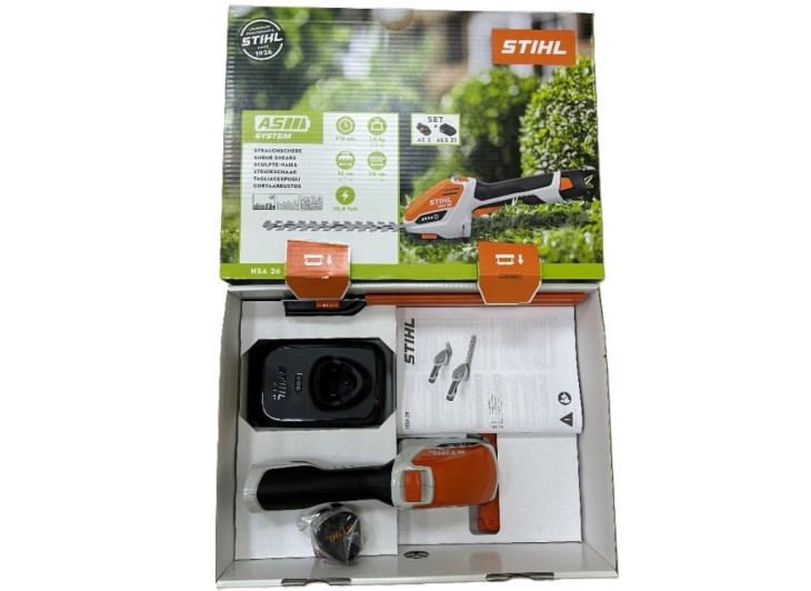 Ручні акумуляторні ножиці Stihl HSА 26 SET (Комплект)