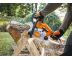 Бензопила Stihl (Штиль) MS 162