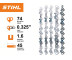Шина Stihl Duromatic STRONG S 45 см, 1.6 мм (0.325", 3/8" Rapid)