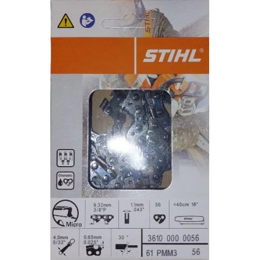 Цепь Stihl 61 PMM3, 40 см, 1.1 мм, 56 зв. Цепь Stihl 61 PMM3, 40 см, 1.1 мм, 56 зв.
