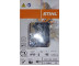 Цепь Stihl 61 PMM3, 40 см, 1.1 мм, 56 зв.