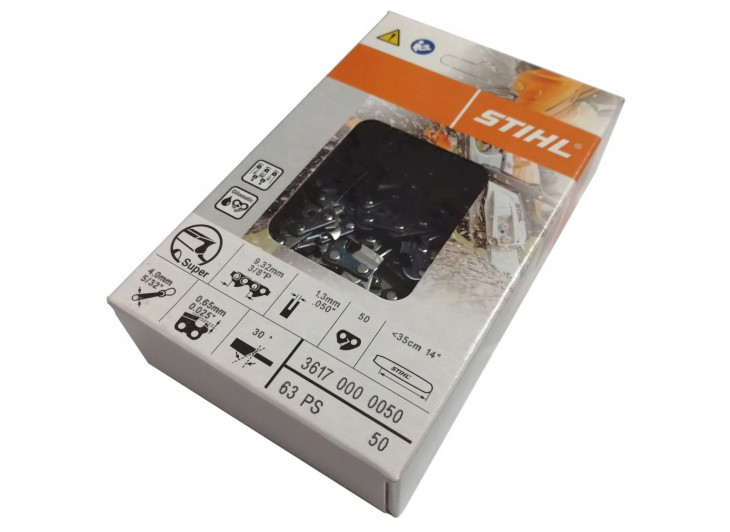 Купить Цепь Stihl 63 PS, 35 см, 1.3 мм, 50 зв. в Харькове