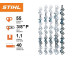 Цепь Stihl 61 PH3 HEXA, 40 см, 1.1 мм, 55 зв.
