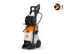 Мойка высокого давления Stihl RE 110 Plus