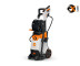 Мойка высокого давления Stihl RE 140 Vario Control