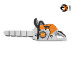 Ключница STIHL "MS 500i"