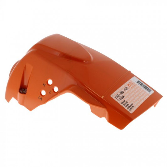 Кожух Stihl MS 231 / MS 251